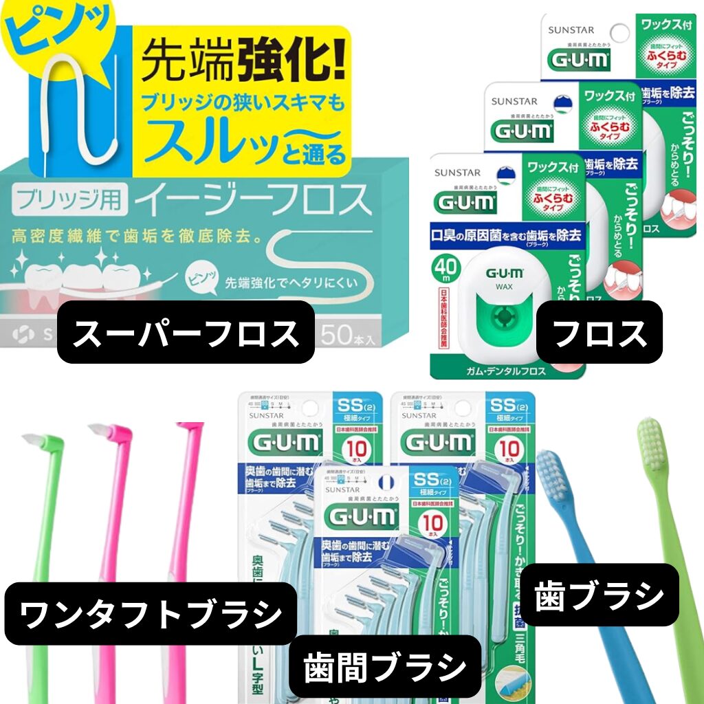 介護 誤嚥性肺炎