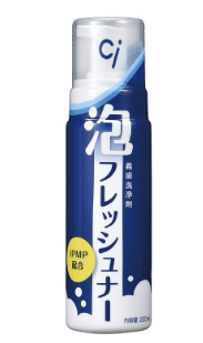 介護 誤嚥性肺炎